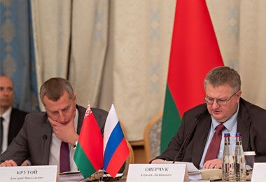 Беларусь и Россия договорились о взаимном признании проспектов эмиссий ценных бумаг