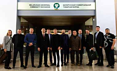 БУТБ готова помочь предприятиям Оренбургской области выйти на рынки третьих стран через механизм транзитных сделок