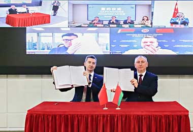 «Великий камень» запустит новые медицинские и научные проекты с участием китайских компаний