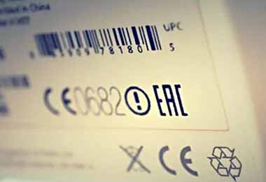 Правила маркировки товаров знаком ЕАС упрощены до 1 сентября 2023 г
