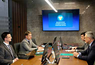 БУТБ готова содействовать экспорту белорусских товаров в Сербию