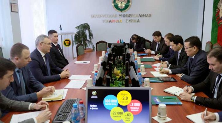 БУТБ готова привлечь на свои торговые площадки представителей бизнеса из Казахстана