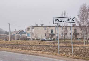 Города-спутники Минска продолжат развиваться в 2020 г— Кухарев