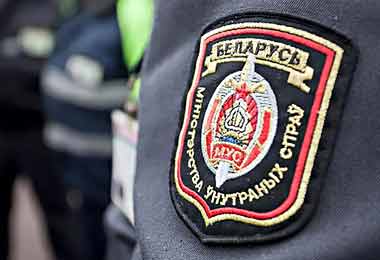 Лукашенко утвердил эмблему и флаг МВД Беларуси
