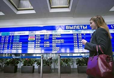 В Беларуси запустят автоматизированную систему персональных данных пассажиров воздушных судов
