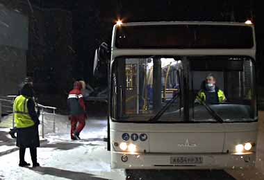 МАЗ поставил новый автобус для Мурманского аэропорта «Хибины»