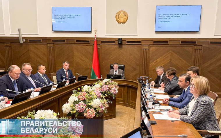 Белорусский ПВТ будет заниматься аддитивными технологиями Белорусский ПВТ будет заниматься аддитивными технологиями