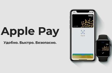 Apple Pay может прийти в Беларусь