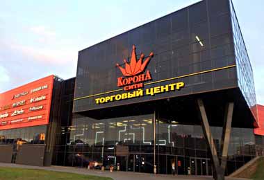 Гипермаркет «Корона» в ТЦ «Корона-сити» в Минске планируют открыть 8 августа