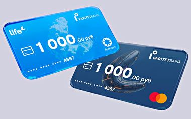 Паритетбанк и оператор Life выпустили виртуальную банковскую карту с кэшбэком в виде интернет-трафика