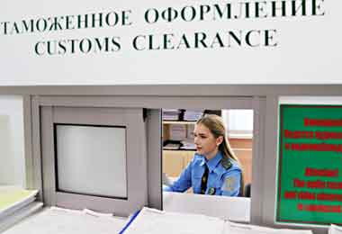 Центр электронного декларирования начал работать в круглосуточном режиме — ГТК