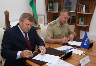 Компания «АГАТ – системы управления» поможет укрепить материально-техническую базу белорусской погранслужбы