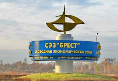 В состав СЭЗ «Брест» включены два новых участка общей площадью 105,5 га