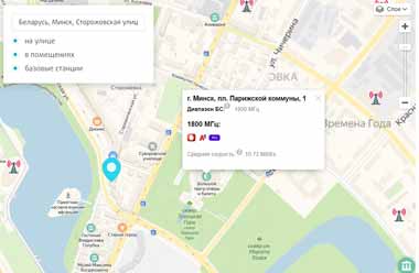 Оператор beCloud обновил онлайн-карты 4G-покрытия Беларуси