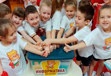 Новый образовательный проект с участием ПВТ запускается по всей Беларуси