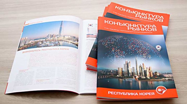 kon_rynk.jpg kon_rynk.jpg