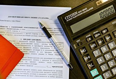 Нацбанк прокомментировал новые правила осуществления лизинговой деятельности в Беларуси