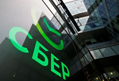 Сбер Банк изменит условия оказания услуги «Самоинкассация» для юрлиц и ИП