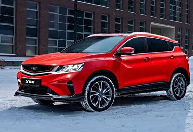 Belgee X50 стал самым продаваемым автомобилем в Москве в 2025 г