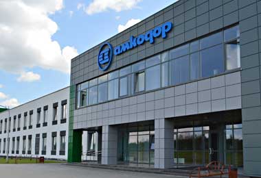 Амкодор приступил к строительству нового завода в Карелии