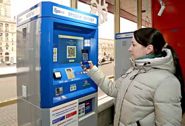 БЖД расширяет возможности оплаты билетов в терминалах самообслуживания