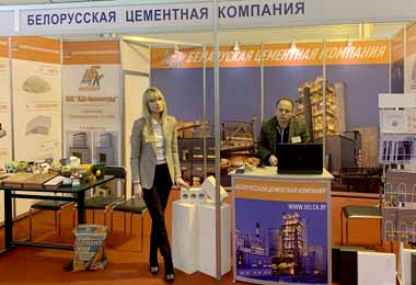 БЦК открыла свое представительство в Калининградской области