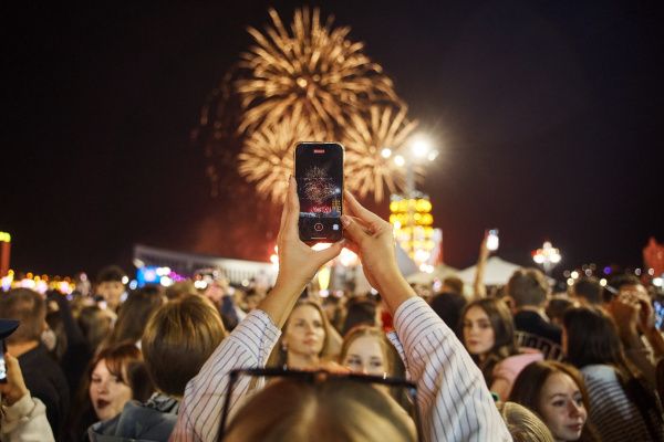 A1 концерт. День города в Минске День города в Минске 2025