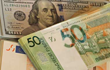 Белорусский рубль ослаб к доллару и укрепился к евро на открытии торгов БВФБ 16 июня