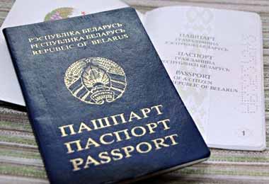 В Беларуси актуализировано законодательство по вопросам гражданства — указ