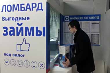 Инструменты микрофинансирования в Беларуси будут расширены — указ