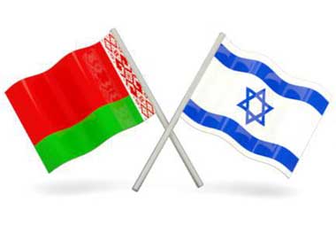 Поставки белорусских продтоваров на израильский рынок будут расширяться
