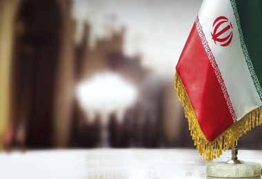 ЕАЭС и Иран продолжают работу по созданию зоны свободной торговли
