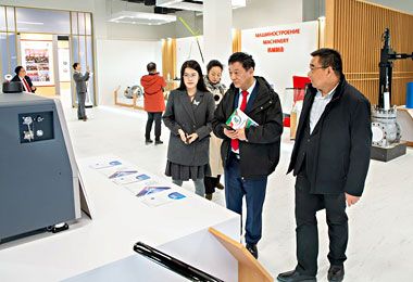 «Великий камень» представил свой инвестпотенциал научным и деловым кругам Китая