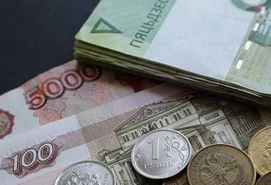 Центробанк Украины запретил валютные операции в российских и белорусских рублях