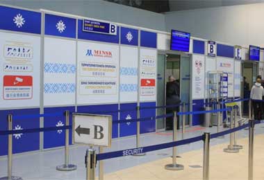 В Национальном аэропорту Минск с 1 мая изменяется порядок досмотра ручной клади