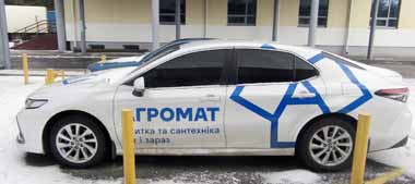 Незаконный ввоз из Украины автомобиля Toyota Camry пресекли белорусские таможенники