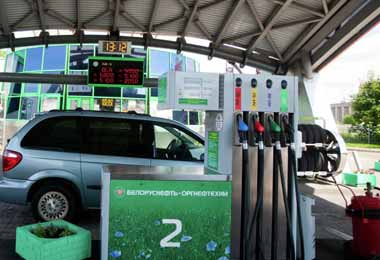 Белоруснефть внедряет на своих АЗС новую услугу по заправке автомобиля