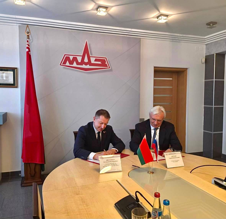 МАЗ и Камаз подписали дорожную карту сотрудничества