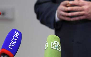 Правительство продлило срок действия свидетельств об открытии корпунктов для двух российских телеканалов
