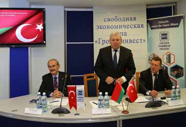 Белорусско-турецкий региональный бизнес-форум прошел в Гродно