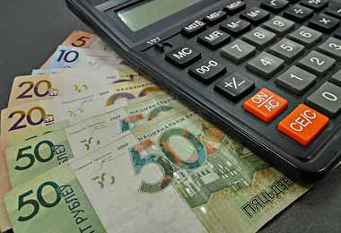 Базовая ставка в Беларуси повысится до 228 бел руб с 1 января