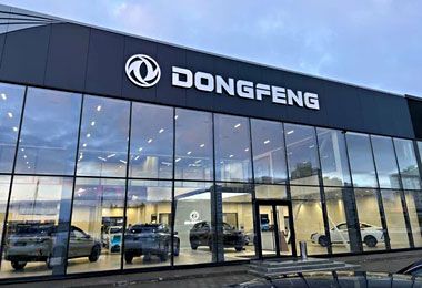 Белагропромбанк запускает кредиты на автомобили Dongfeng белорусского производства
