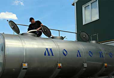 БУТБ провела крупнейшие в 2021 г торги молочным сырьем