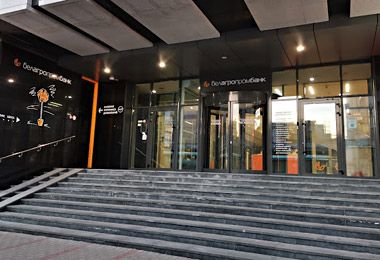 Белагропромбанк открыл ипотечный центр в Минске