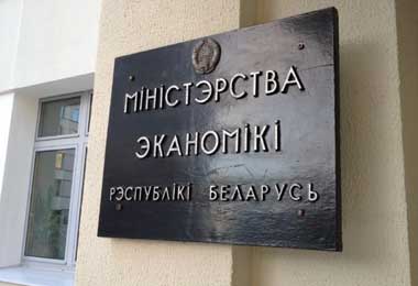 Национальный конкурс «Предприниматель года» в 2020 г пройдет по новым правилам