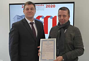 В СЭЗ «Могилев» зарегистрирован новый резидент с немецким капиталом