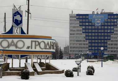 Гродно Азот 6 декабря внепланово остановил отделение цеха