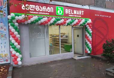 Три новых магазина белорусских товаров откроется в Тбилиси до конца 2020 г