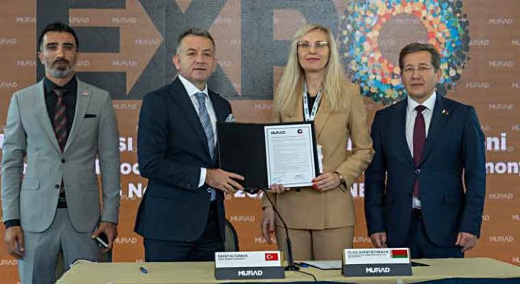 Турецкому бизнесу представлены возможности инвестирования в СЭЗ «Гродноинвест»