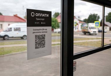 Оплата проезда в автобусах с помощью QR-кода внедрена еще в трех белорусских городах